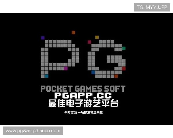 PGSOFT游戏官方开户流程简化，确保玩家快速顺利完成账号注册