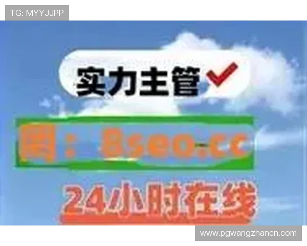 PG昆明地址平台支持多平台同步使用，方便用户随时随地获取地址信息