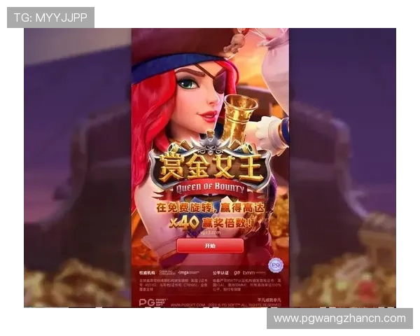 PG电子旗舰厅注册平台安全保障措施全面加强，确保玩家资金与信息安全无忧