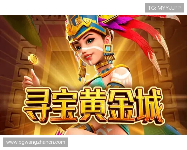 PG电子象财神视频引发玩家热议,精彩内容全面解析最新游戏玩法与技巧 PG电子象财神视频引发玩家热议,精彩内容全面解析最新游戏玩法与技巧