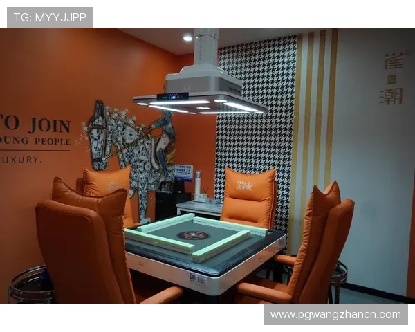 PG麻将胡了下载入口正式上线，助力玩家轻松下载畅玩，开启全新麻将娱乐时代