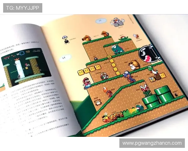 PG电子游戏下载平台推荐，安全稳定的游戏下载渠道全攻略