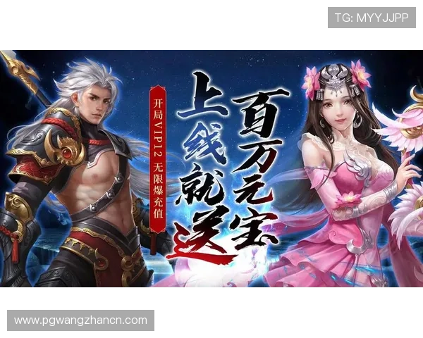 关注最新动态:pg电子赏金女王免费版官网为玩家带来丰富的免费游戏资源和奖励福利 关注最新动态:pg电子赏金女王免费版官网为玩家带来丰富的免费游戏资源和奖励福利