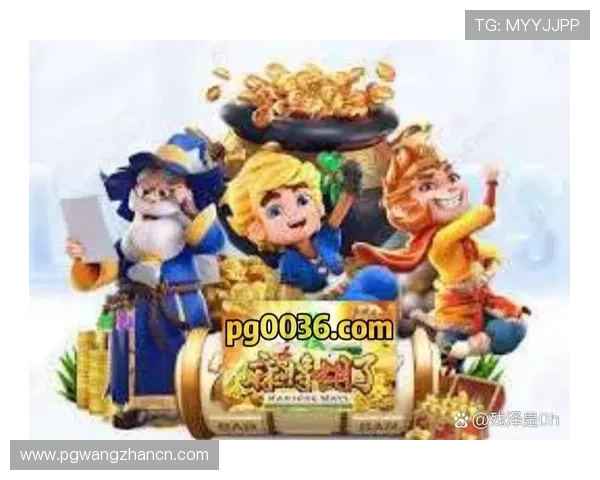 壹号pg娱乐电子游戏官方下载最新版本更新内容及优化提升介绍