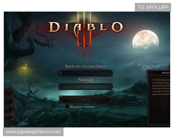 君临PG官网入口官方公告，及时了解游戏维护和版本更新信息