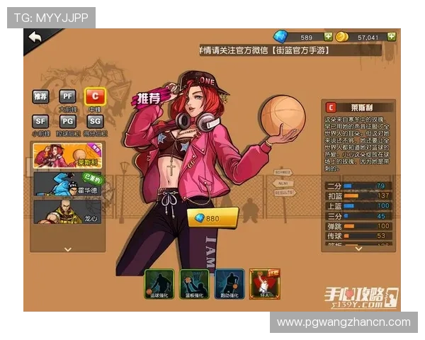 如何在PG在线试玩大厅快速上手多样游戏体验提升你的游戏技巧