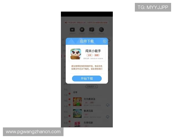 电子娱乐pg平台娱乐游戏入口全面指南助你轻松找到最新最热的游戏入口推荐