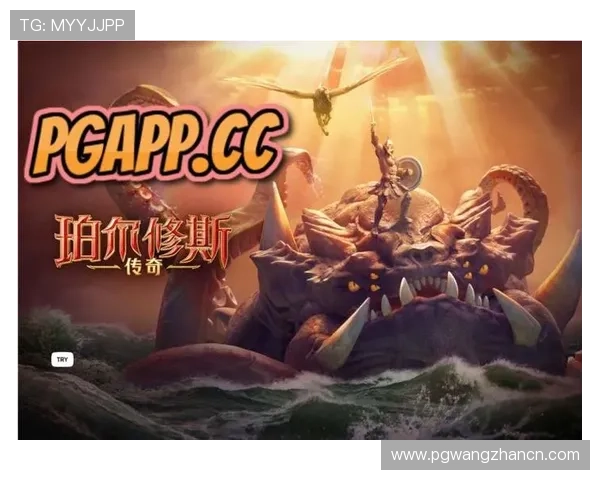 南宫pg电子脚本最新教程与实用技巧全面解析助你轻松提升游戏体验