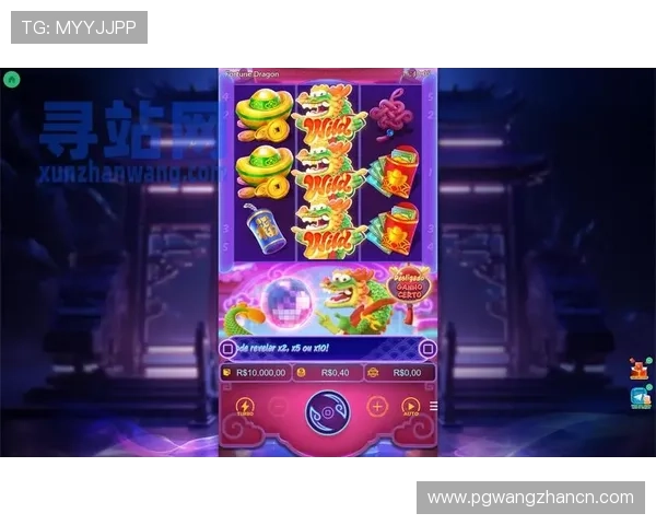 稳定可靠的PG娱乐开户下载官网手机版，确保每一次游戏体验顺畅无忧