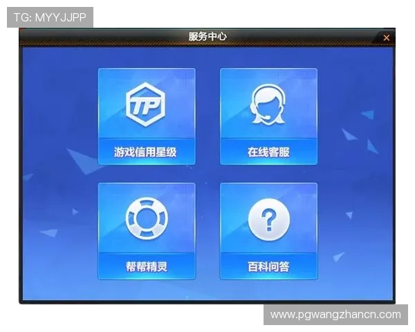 PG电子登录娱乐平台官网安全稳定，提供多样化游戏体验与专业客服支持