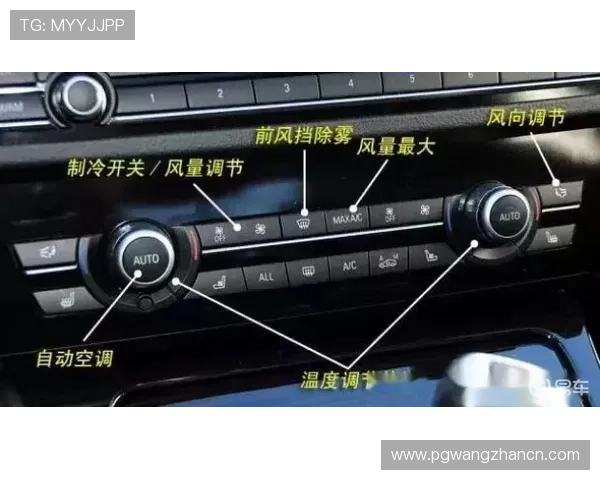 PP体育直播平台账号注册流程详解,新手也能快速上手观看体育赛事 PP体育直播平台账号注册流程详解,新手也能快速上手观看体育赛事