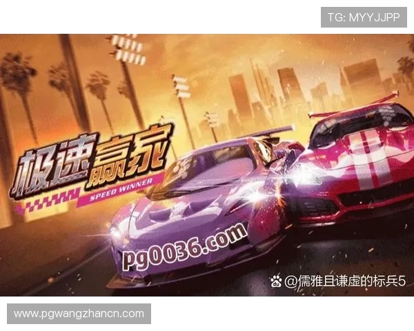 PG电子体验试玩如何帮助玩家了解游戏机制提升整体游戏水平