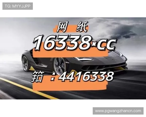 PG电子女王安全保障措施详解，确保每位玩家的资金和个人信息安全无忧