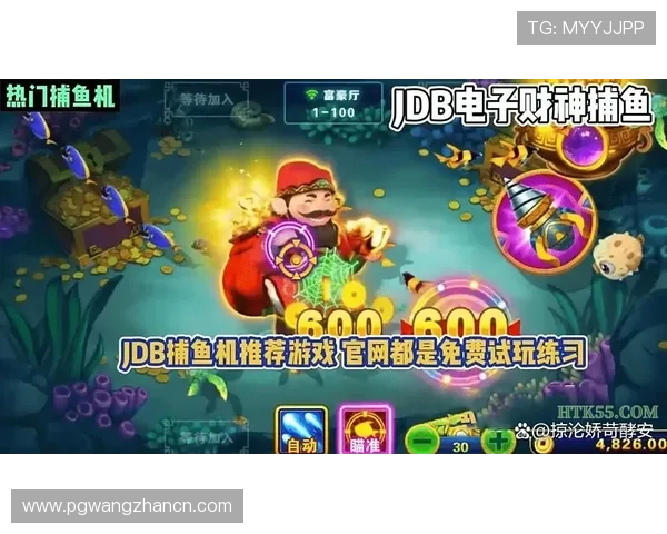 PG电子网站问鼎：多样化游戏内容满足不同玩家需求的最佳平台推荐