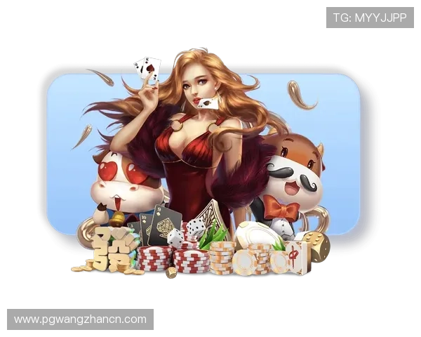 PG问鼎下载app官方下载入口，详细步骤指导助你轻松下载安装