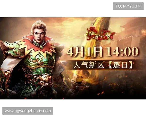 中国PGM官网详细介绍游戏角色与职业发展路径助力玩家打造强力角色 中国PGM官网详细介绍游戏角色与职业发展路径助力玩家打造强力角色