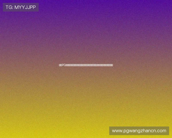 掌握PG电子麻将胡了技巧实现高胜率的实用攻略详细讲解胡牌技巧和实战经验分享 掌握PG电子麻将胡了技巧实现高胜率的实用攻略详细讲解胡牌技巧和实战经验分享