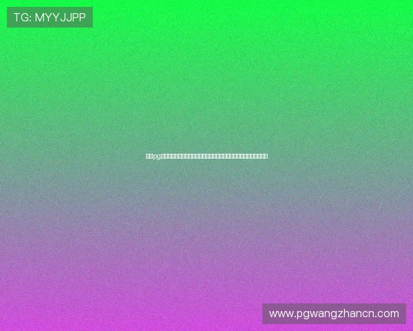逐梦pg娱乐电子游戏下载安装常见问题及解决方案帮助玩家顺利体验游戏乐趣 逐梦pg娱乐电子游戏下载安装常见问题及解决方案帮助玩家顺利体验游戏乐趣