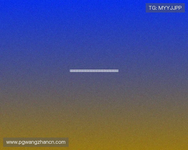 亚博体育真人平台聚焦世界杯明星球员表现，带来独家采访与幕后故事