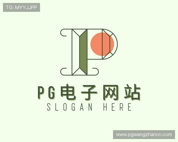 了解pg电子网站